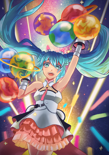 宇宙まで楽しもう