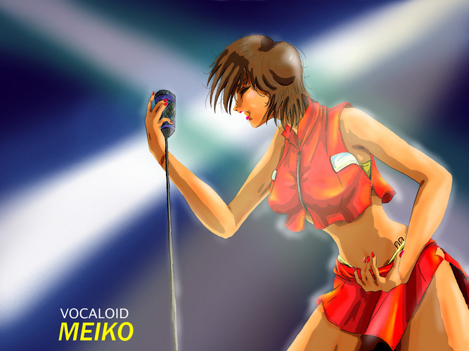 MEIKO