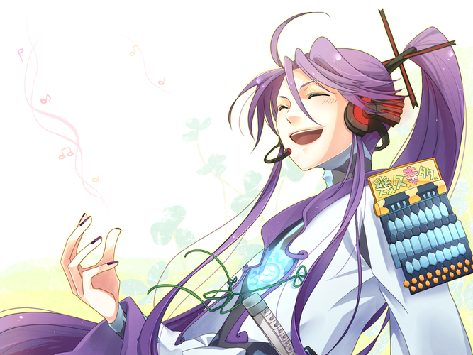 幾久しく幸多かれ