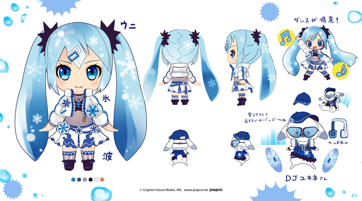 SNOW MIKU 2022 海と雪のダンスミュージック
