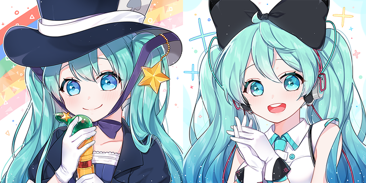 マジカルミライ