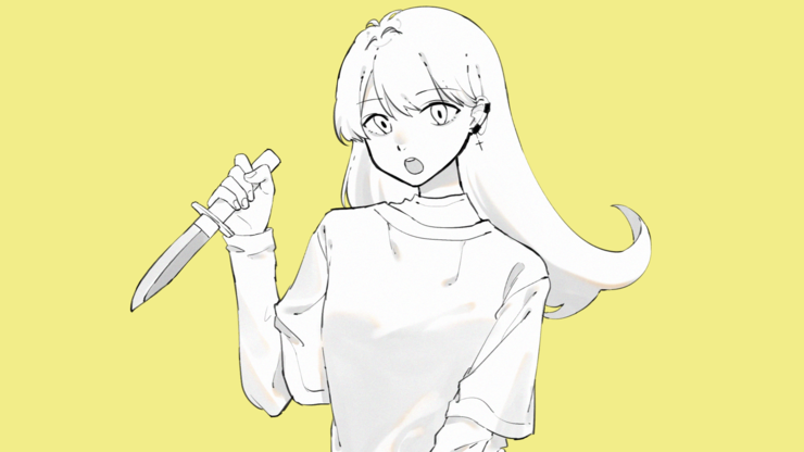 黄