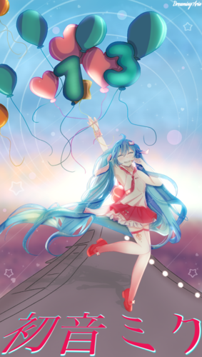 「初音ミクV4C: 初夢ver.」