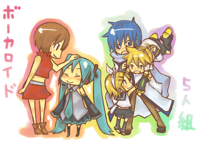 ボーカロイドファミリー