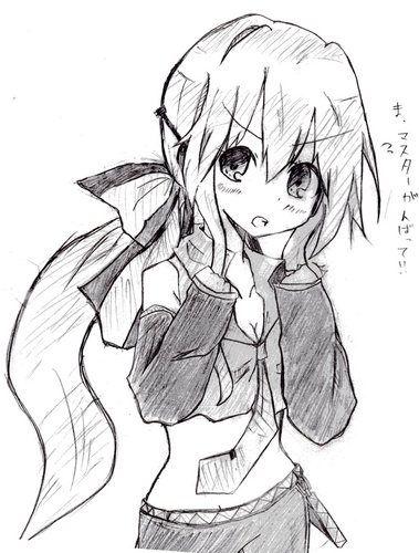 ハク姉だョ!