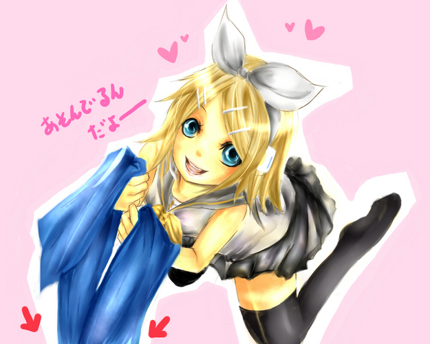 遊んでるんだよーww