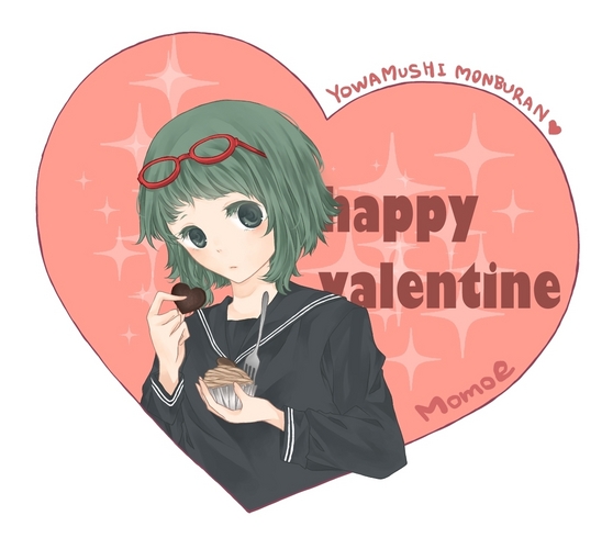もんぶらん