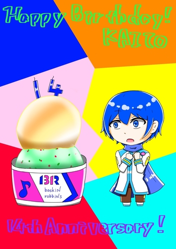 KAITO生誕祭2020