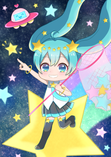 星をつかまえて
