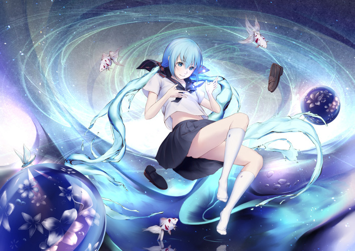 雨水