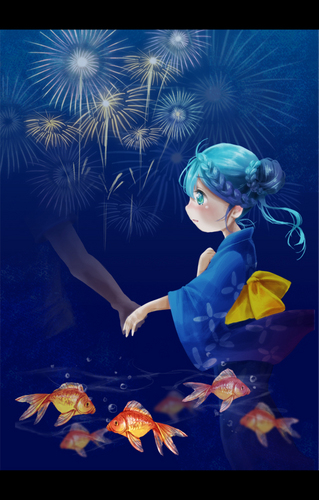 なつやすみ