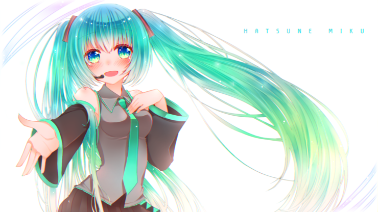 『 』
