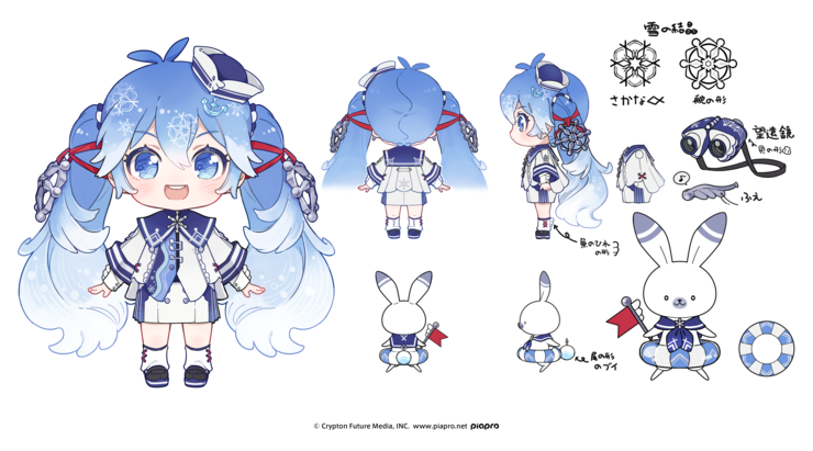 ~SNOW MIKU 2022~