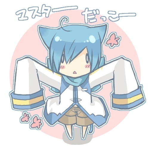 誕生日ですからー