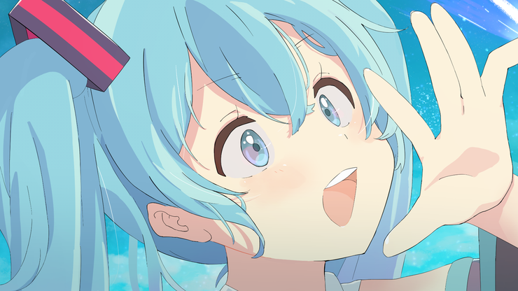 彗星みたいな恋がしたい