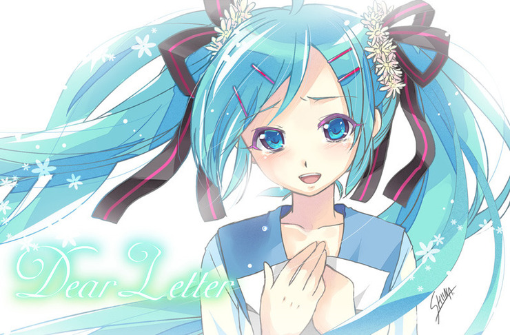 Dear Letter
