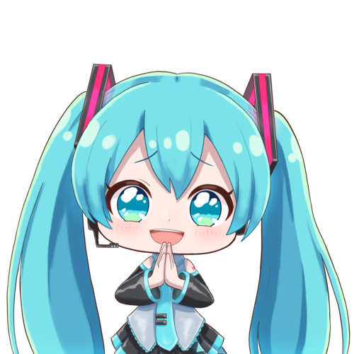 ありがとう!
