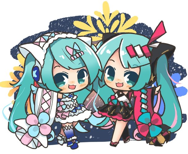 マジミラ2020