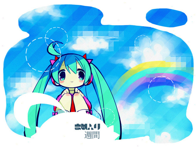 あめふり週間