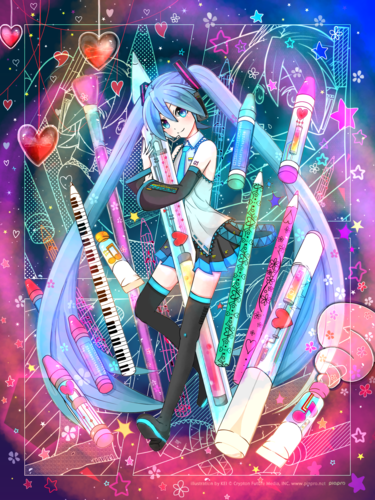 星空を世界に