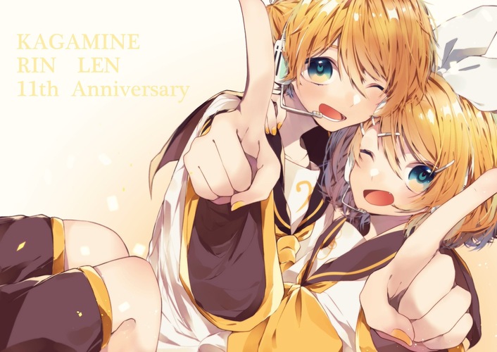 11周年