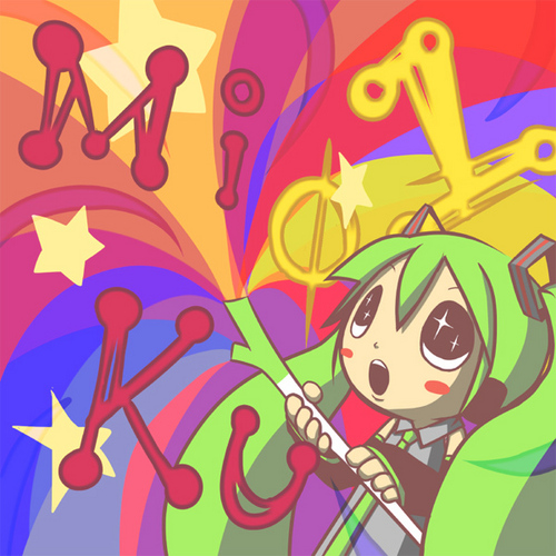葱魔法