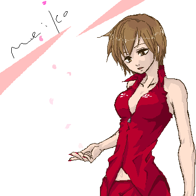 MEIKOねーさん色々