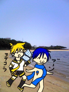 マテコラ( ^p^) ⊂二二( ^ω^)二⊃ブーン