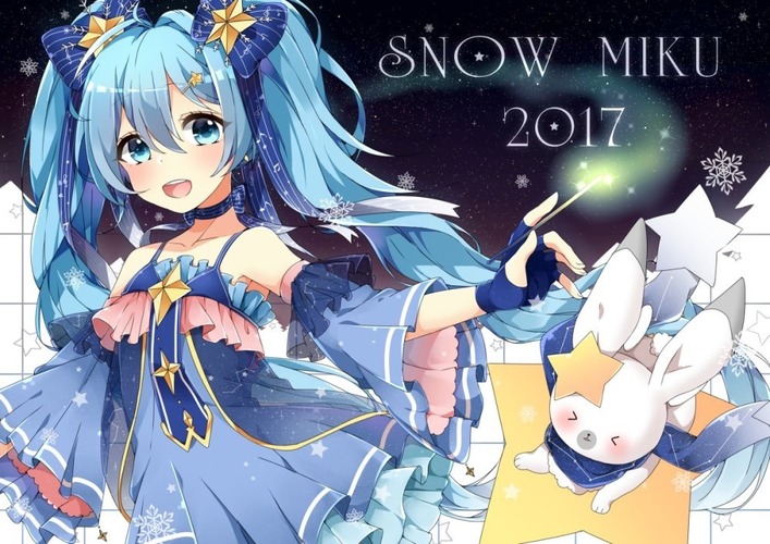 o,+:。☆.*・+。
