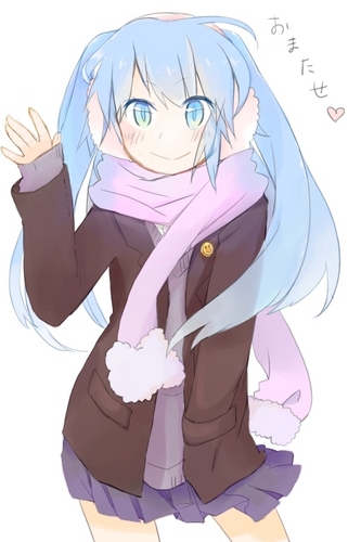 おまたせっ