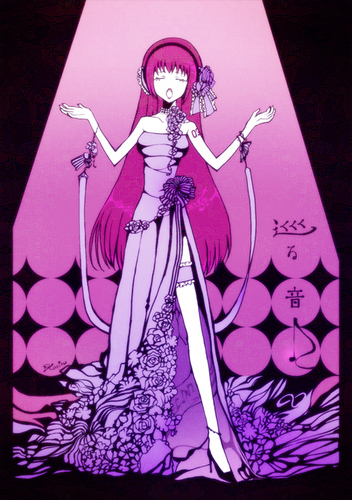 巡る音