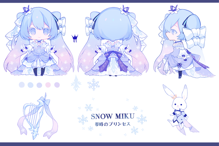 雪ミク~零時のプリンセス~
