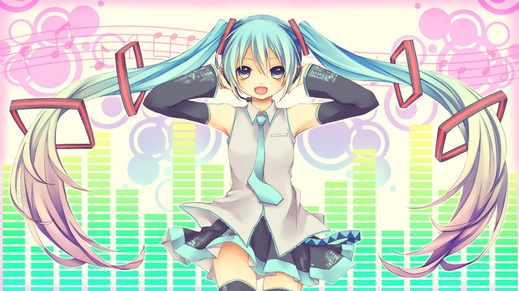 響け