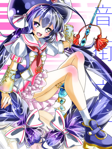 音街ウナ(sugar)