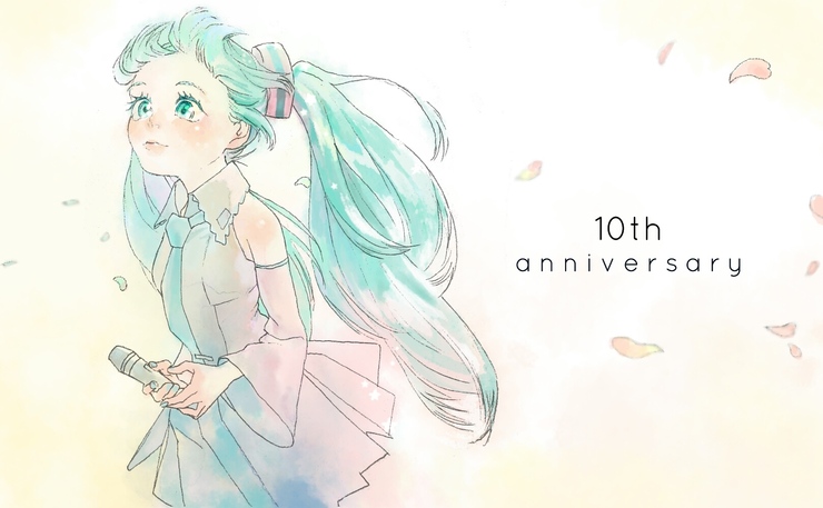 10周年おめでとう!