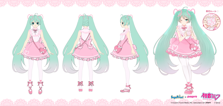 ♡リボンハートスタイル♡