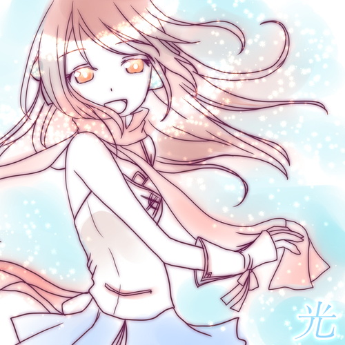 光