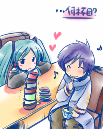 おなか こわすよ