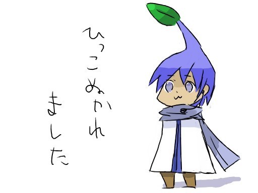 あなただけについていきます