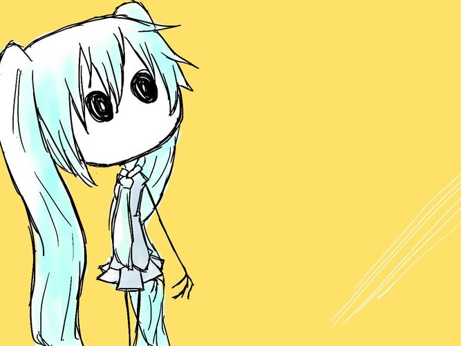 よんだ?