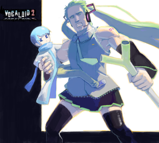 ミクとKAITO