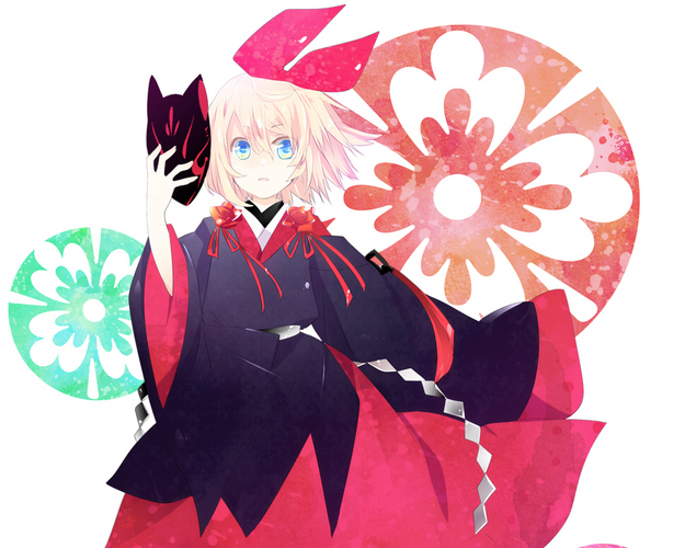 祭