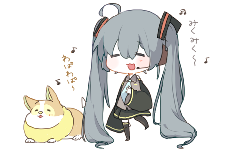 明日も良い一日になるといいね、いぬぬわん!