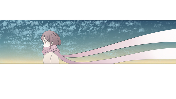 冬空