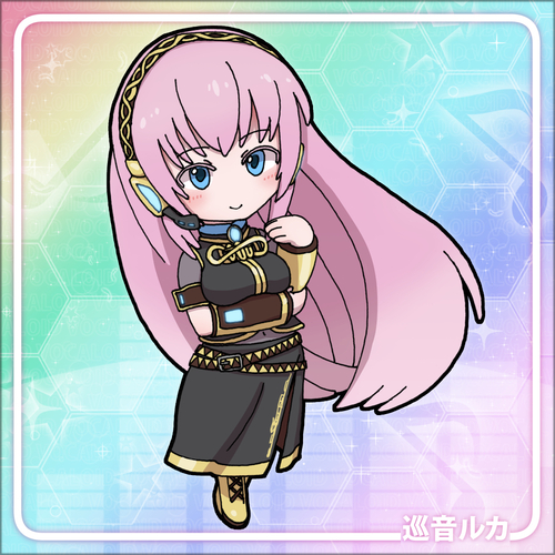 巡音ルカ