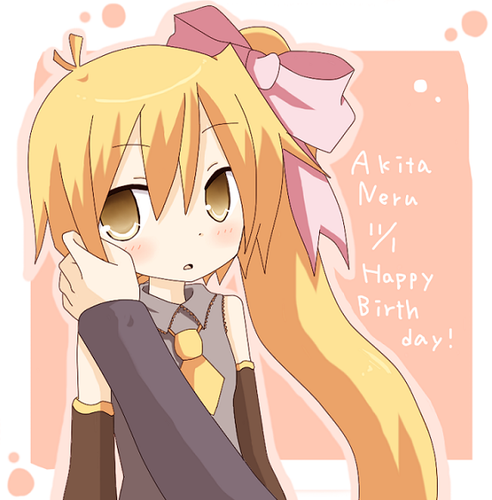 はぴば!