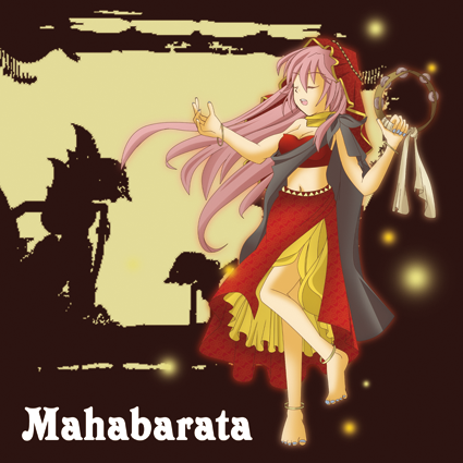 マハバラタ