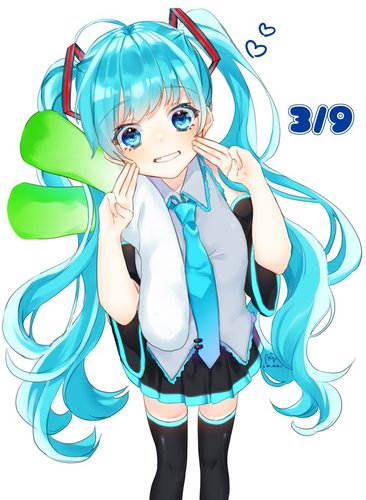 39の日
