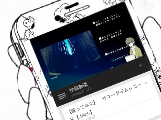 Twitterヘッダー