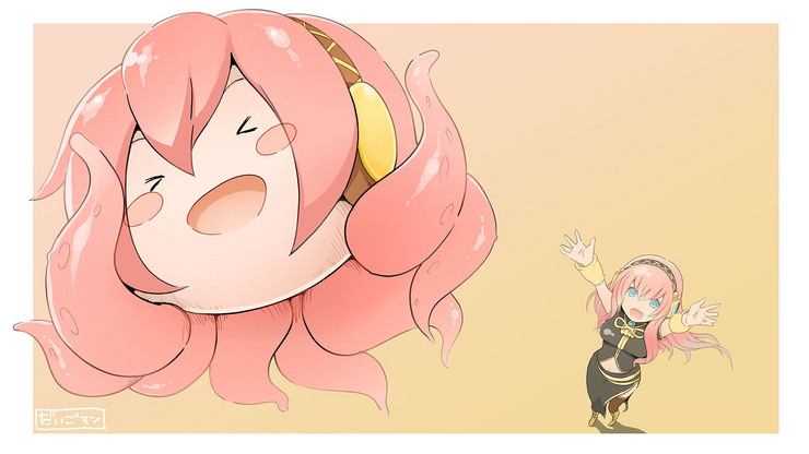 たこルカあげ